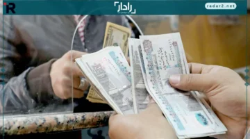 ارتفاع سعر الدولار أمام الجنيه بنحو 18 قرشاً في ختام التداولات
